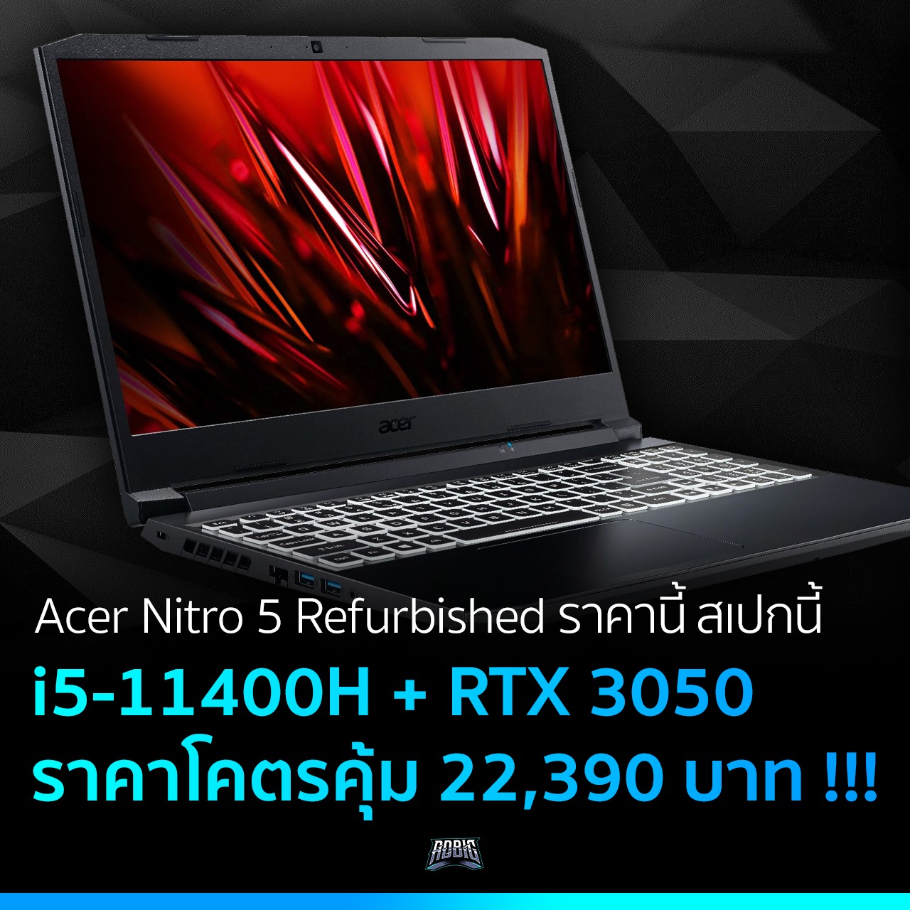 Acer Nitro 5 Refurbished i5 11400H RTX 3050 22 390 ADBIG
