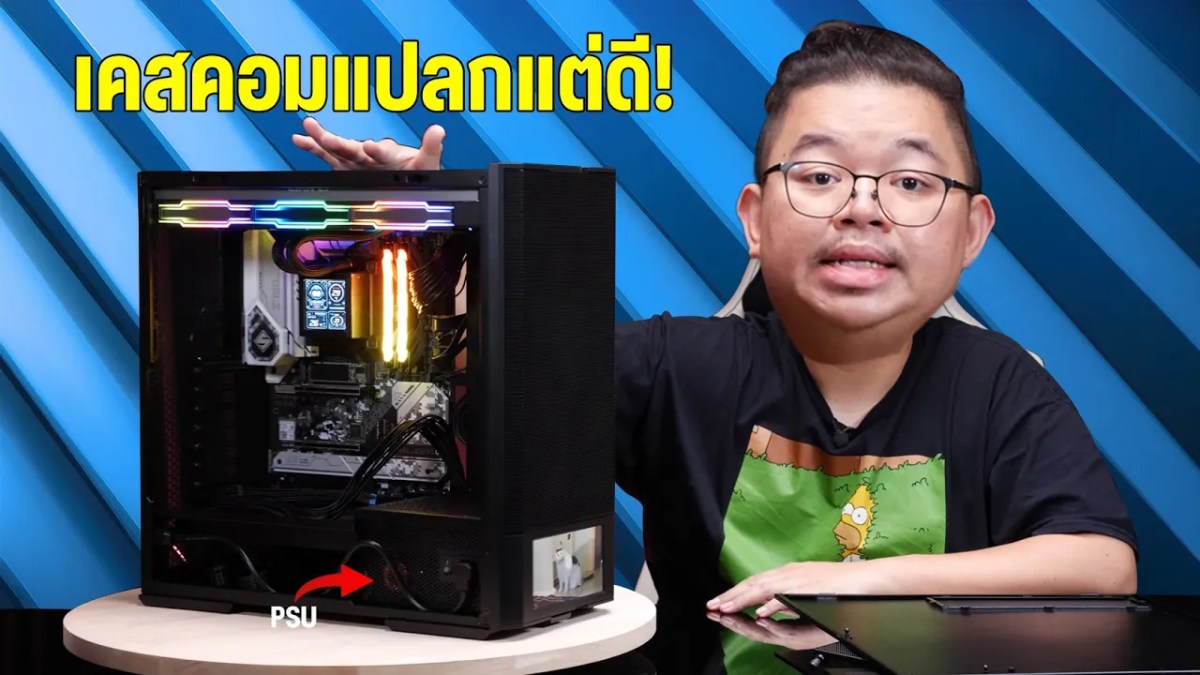 LANCOOL 207 DIGITAL ล้ำกว่าใครเพื่อนย้าย PSU ไว้หน้า เคส ATX ไซส์มินิ พร้อมจอ 6 นิ้ว
