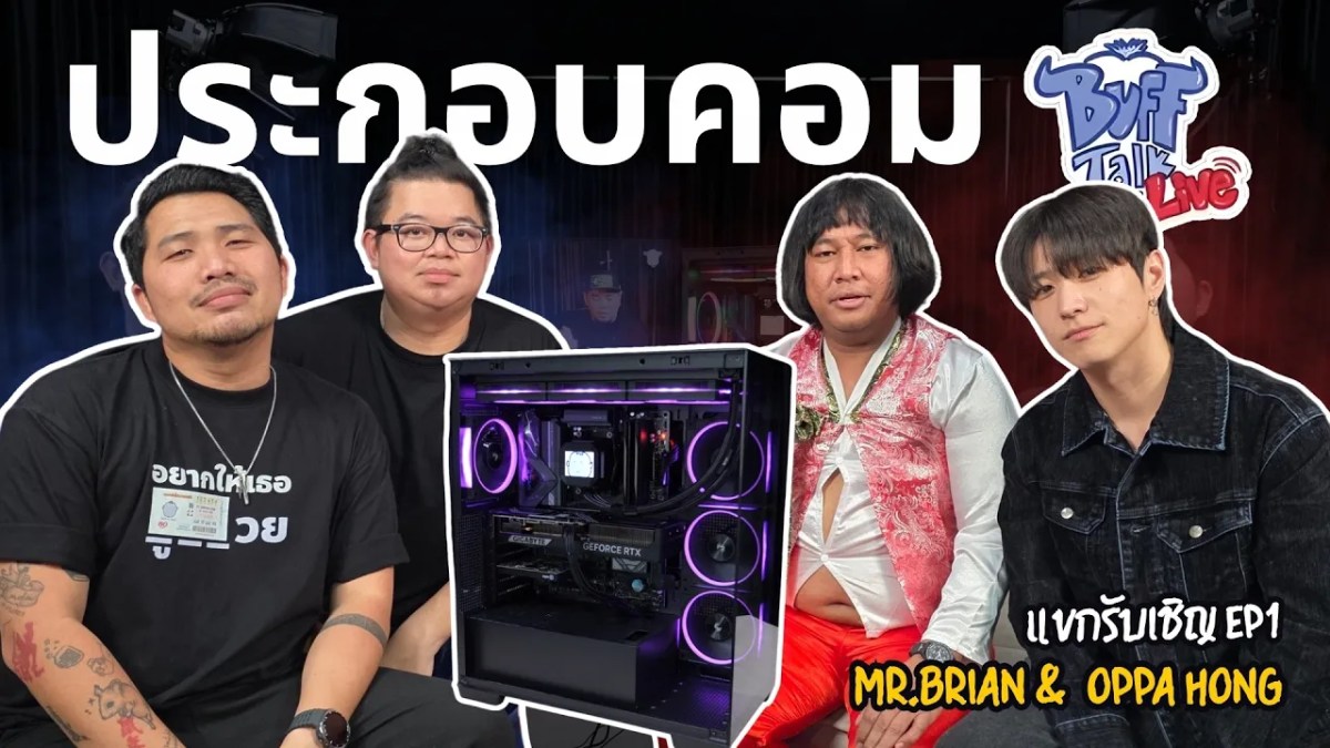 บุก BUFF TALK ประกอบคอมหลักแสน!! เอามาไลฟ์ ✖ เอามาเล่นเกม ✔ ‪@buffalogags2010‬