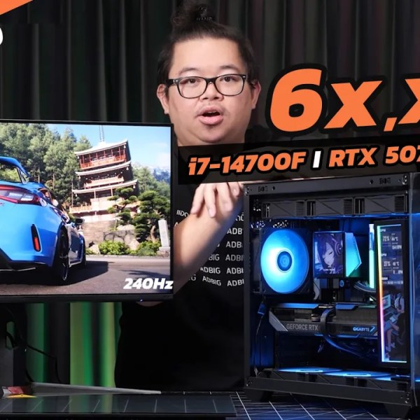 จัดให้! คอมเล่นเกมเทพ รวมจอ 240Hz พลัง RTX 5070, i7-14700F, D5 32GB งบ 6x,xxx Forza 6 ภาพโคตรสวย
