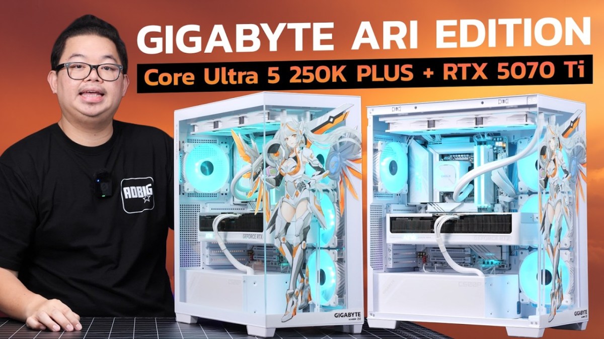 รีวิว GIGABYTE ARI EDITION มาแล้ว ใส่ Core Ultra 5 250K+ , RTX 5070 Ti สบายๆ น่ารัก แรงจุกๆ